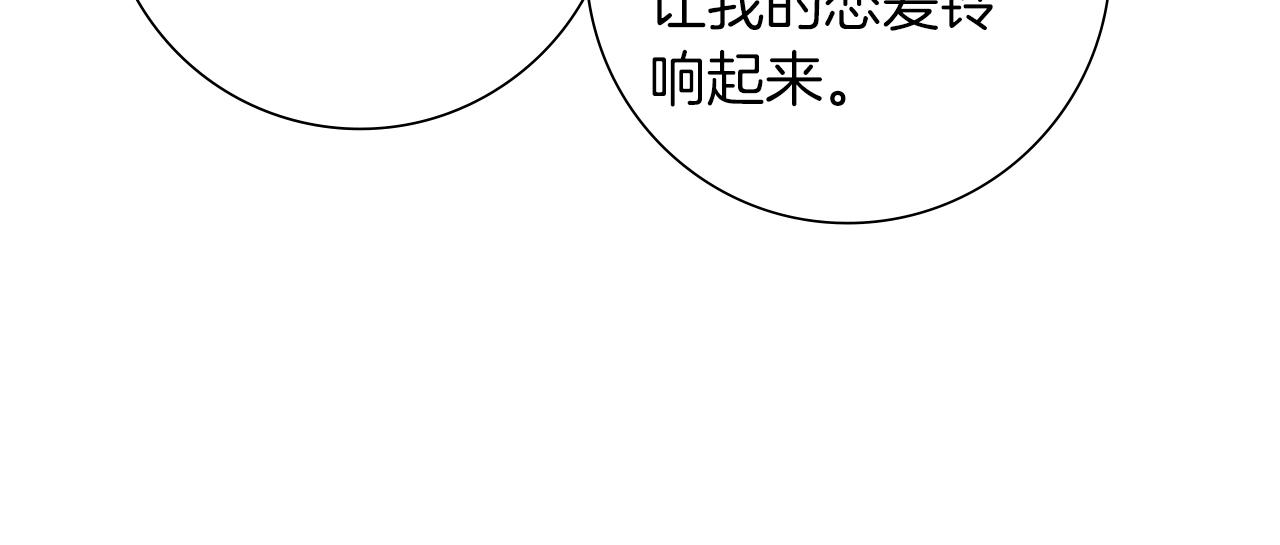 第195话排行榜111