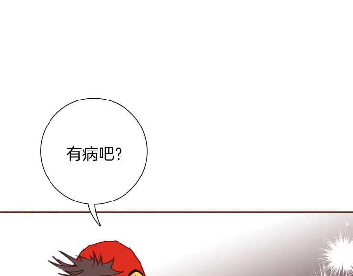 第170话 责任84