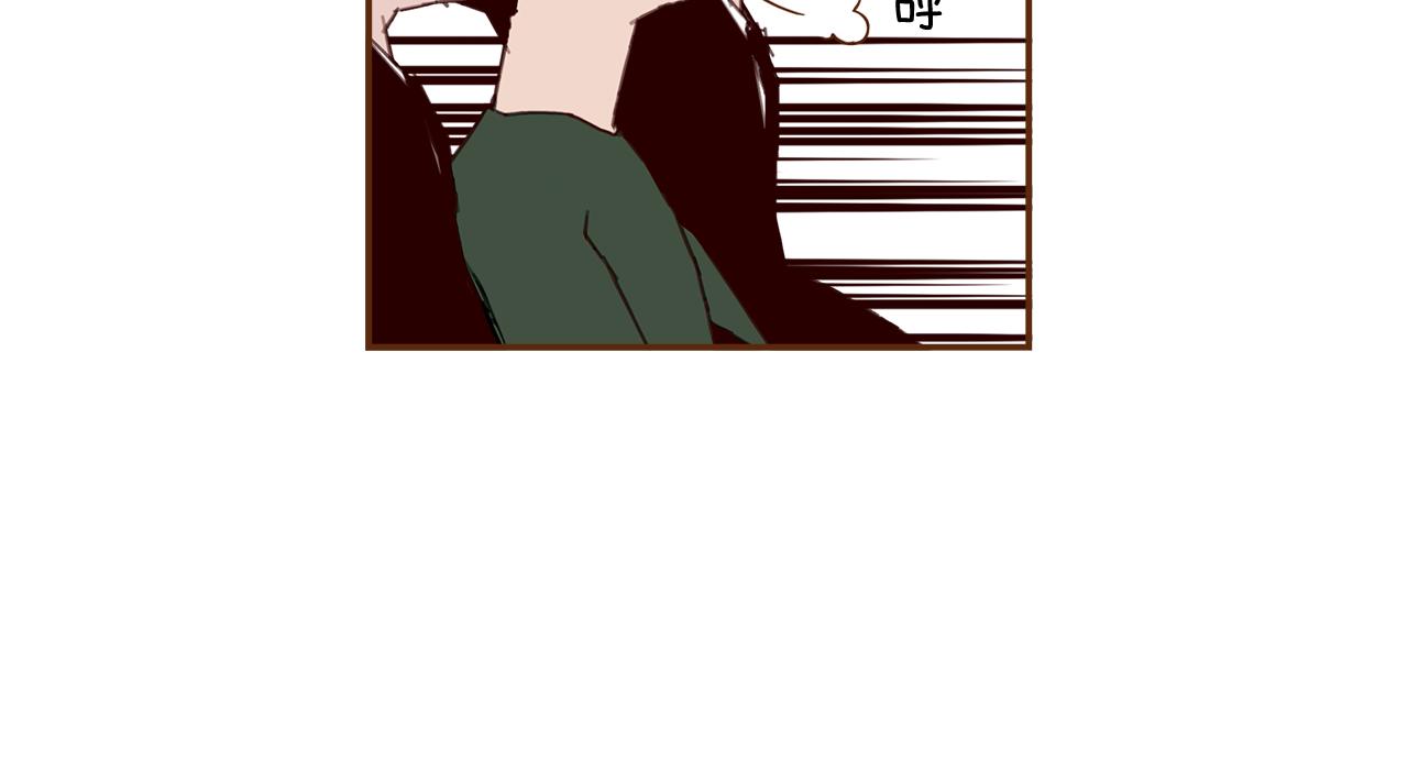 第181话 系统日志泄漏事件178