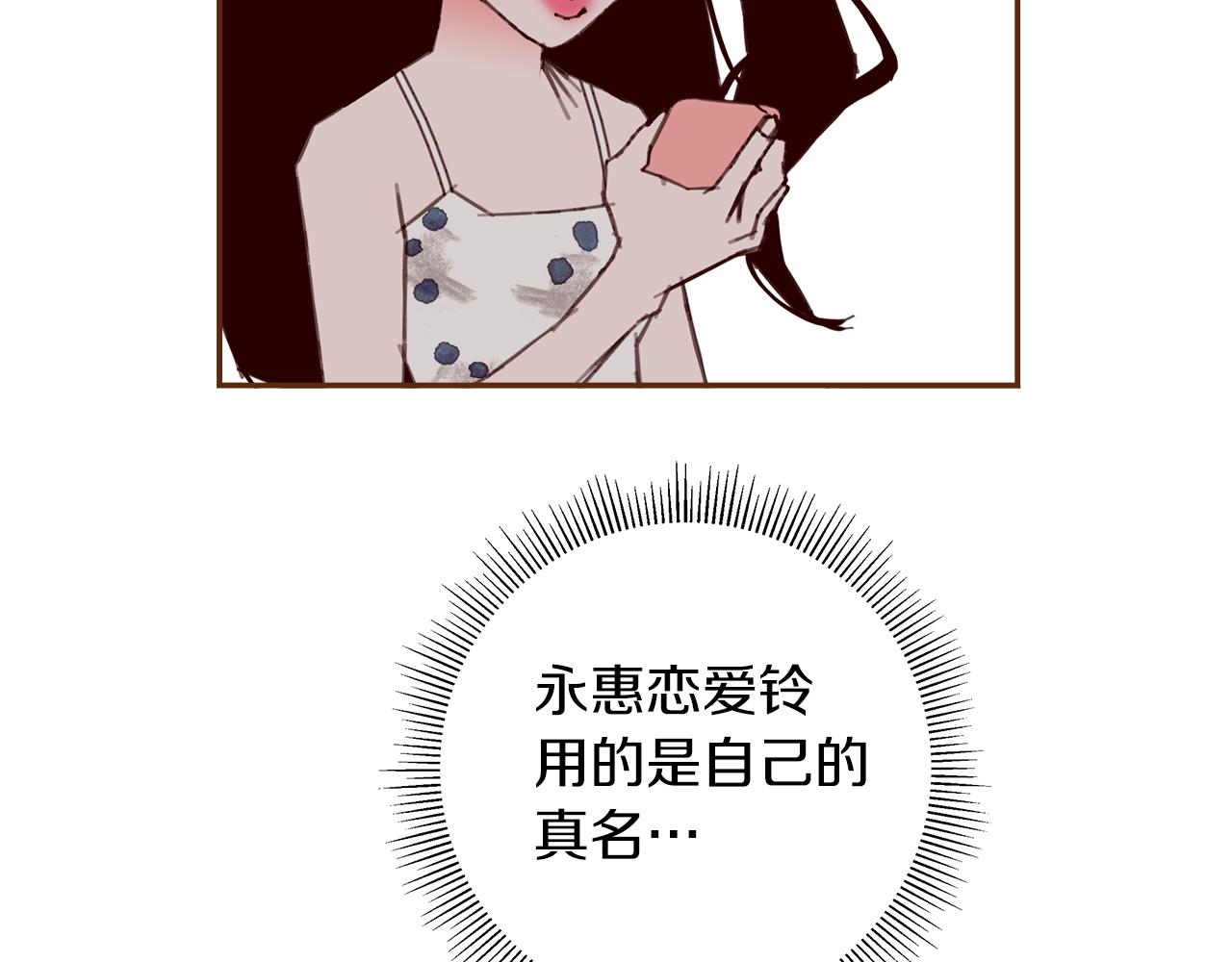 第190话累积经验214