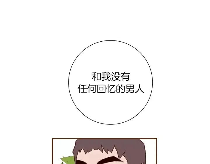 第29话 露藻135