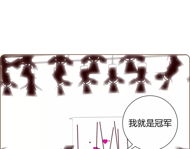 第114话 最后一条路39