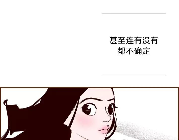 第19话 嫉妒199