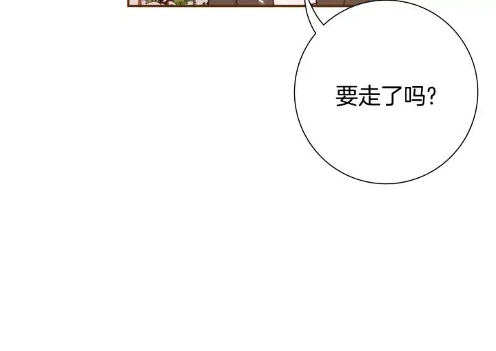 第43话 希望76