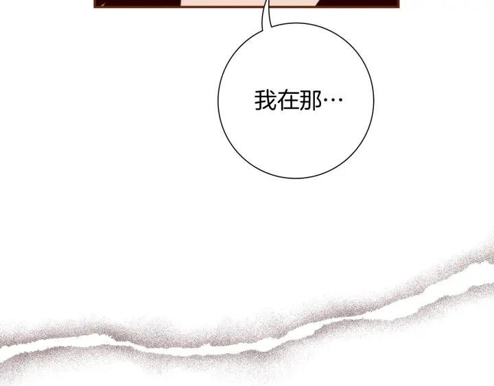 第127话 缺爱14