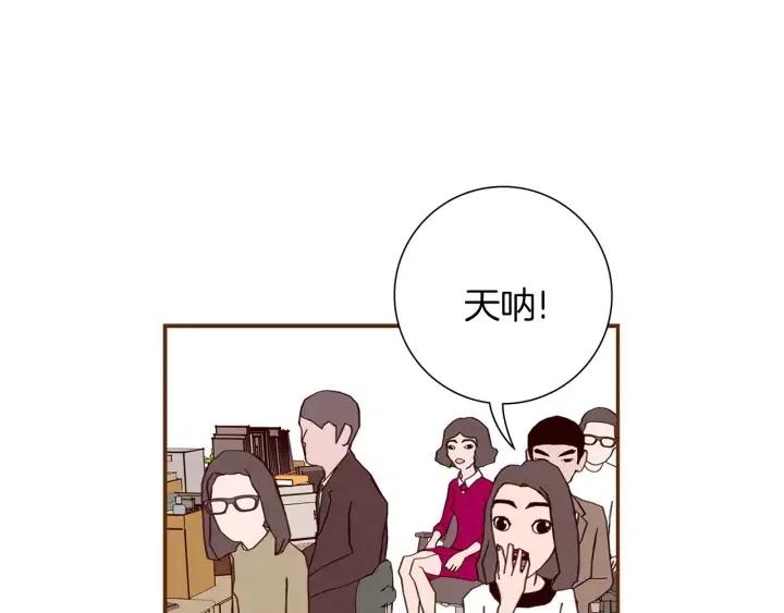 第18话 停止喜欢的方法128
