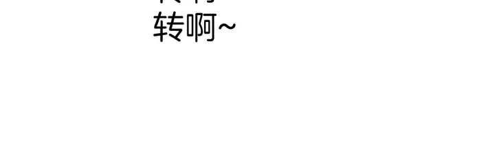 第138话 优胜者10