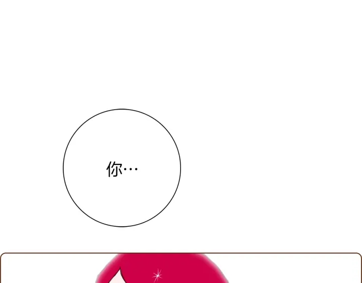 第129话 长跑143