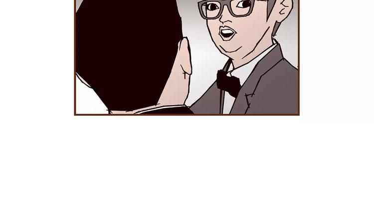 第5话 10m的力量铃194