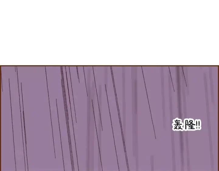 第98话 时机效应28