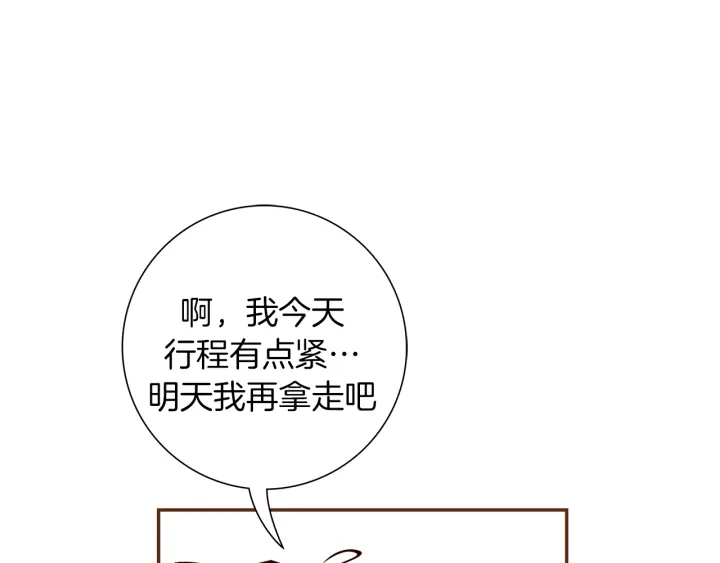 第151话 地址160