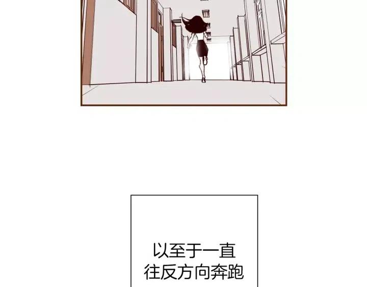 第73话 心灵的目的地184