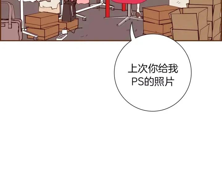 第47话 布莱恩7