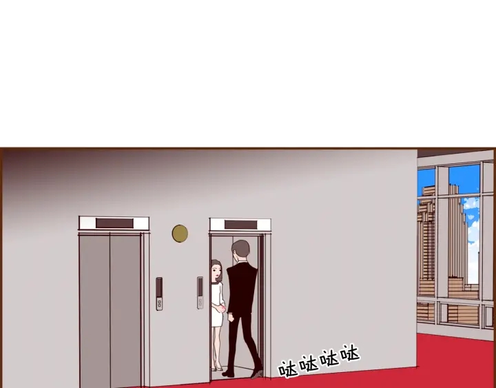 第141话 新手上路58
