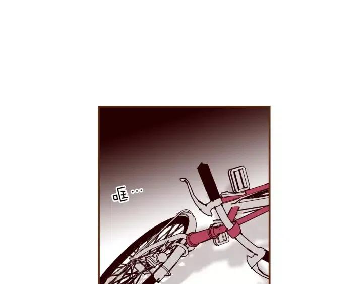 第17话 安慰51