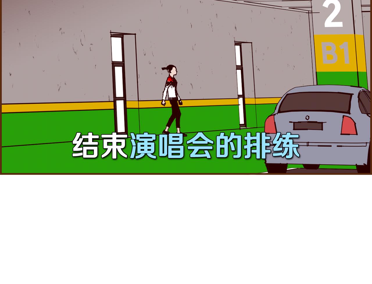 第201话 福利22