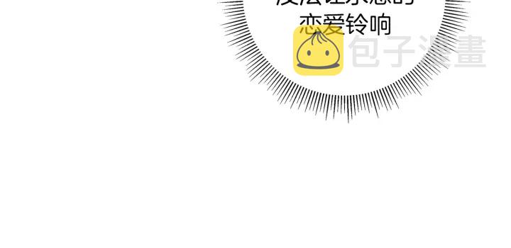 第148话 关系99