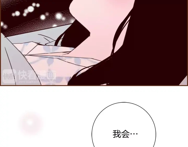 第122话 家人210