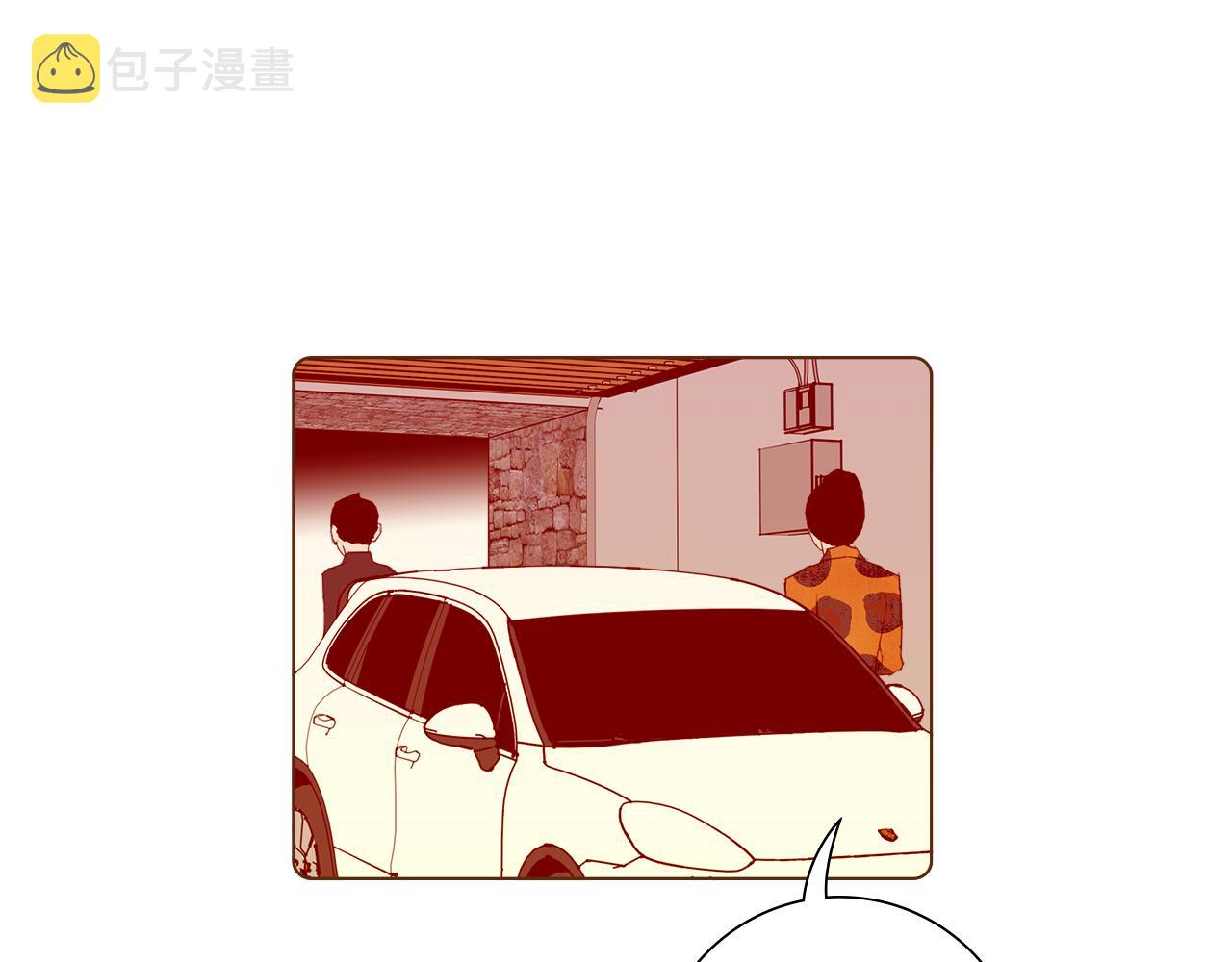 第203话 练习188