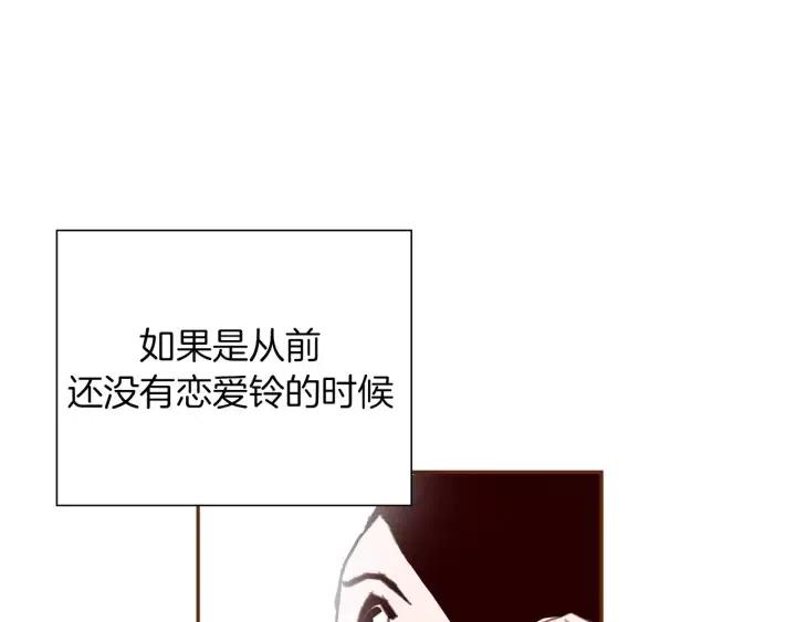 第35话 礼貌30