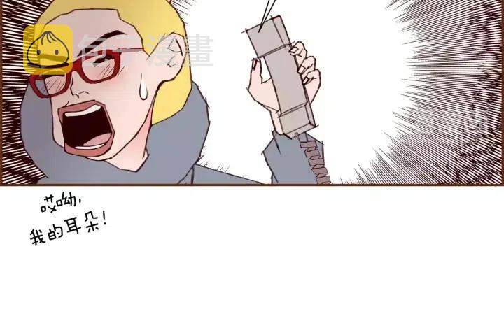 第71话 电话141