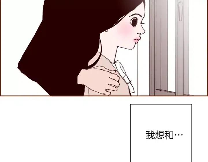 第56话 家人163