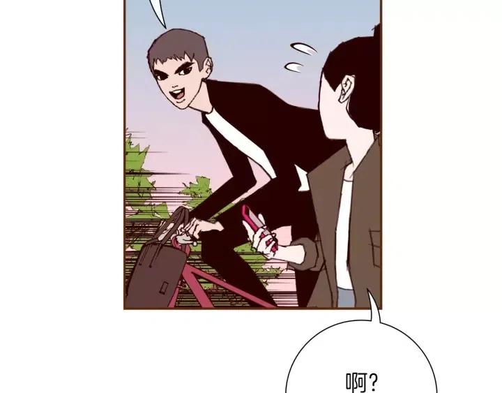 第46话 1的大小88