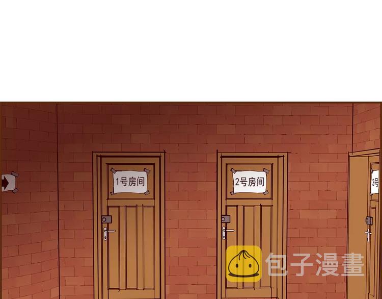 第109话 树146