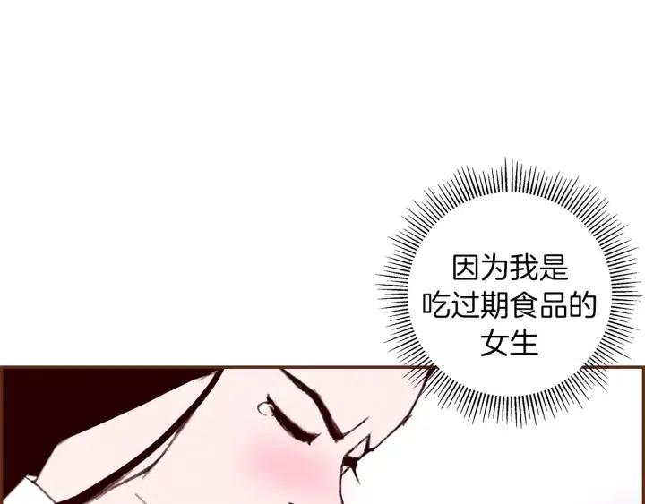 第16话 路27