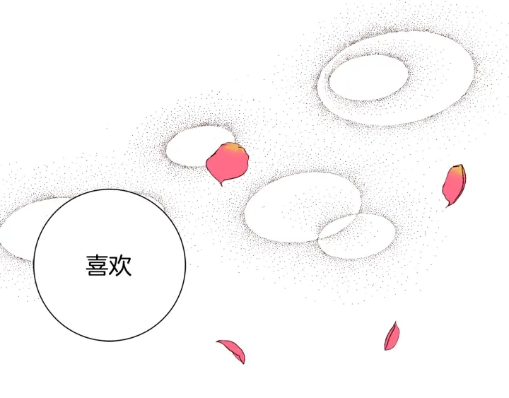 第128话 证明18
