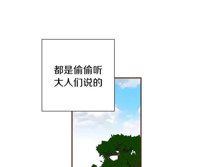 第11话 好人6