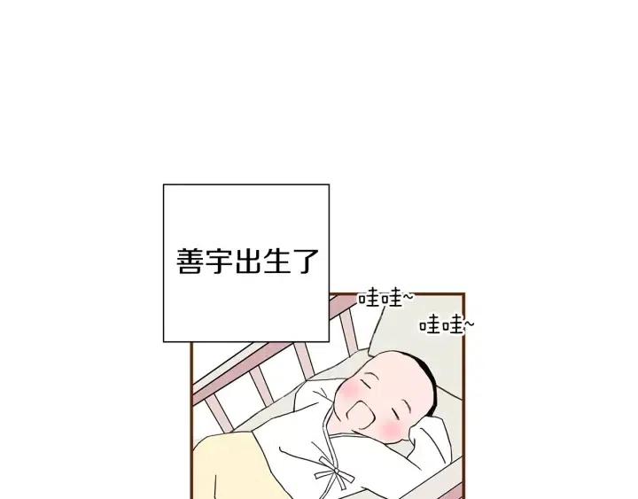 第11话 好人60