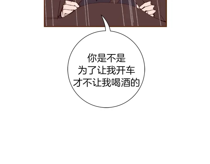 第151话 地址6