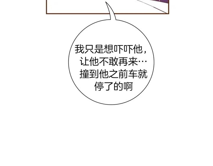 第151话 地址62