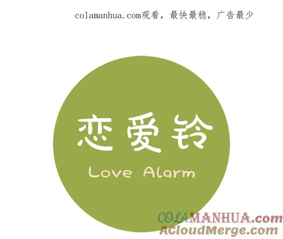 第210话 尾声10