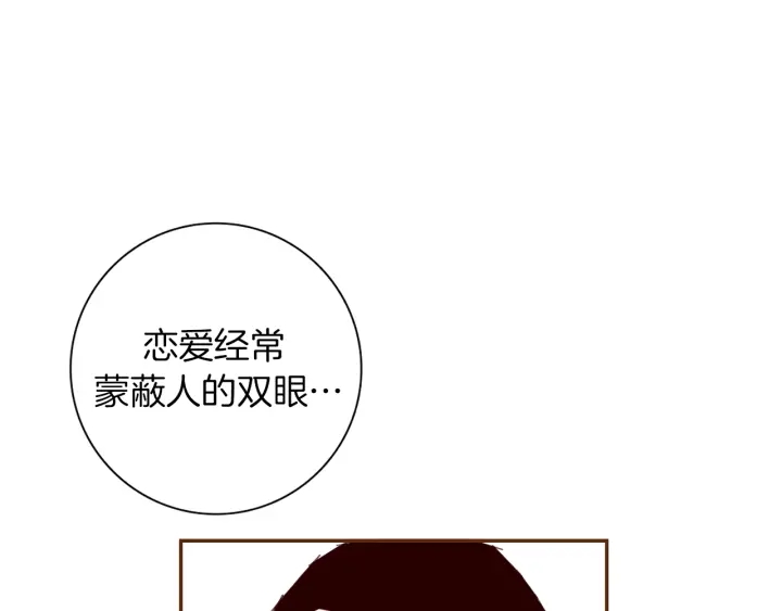 第154话 成长59