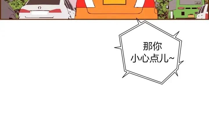 第68话 失误129