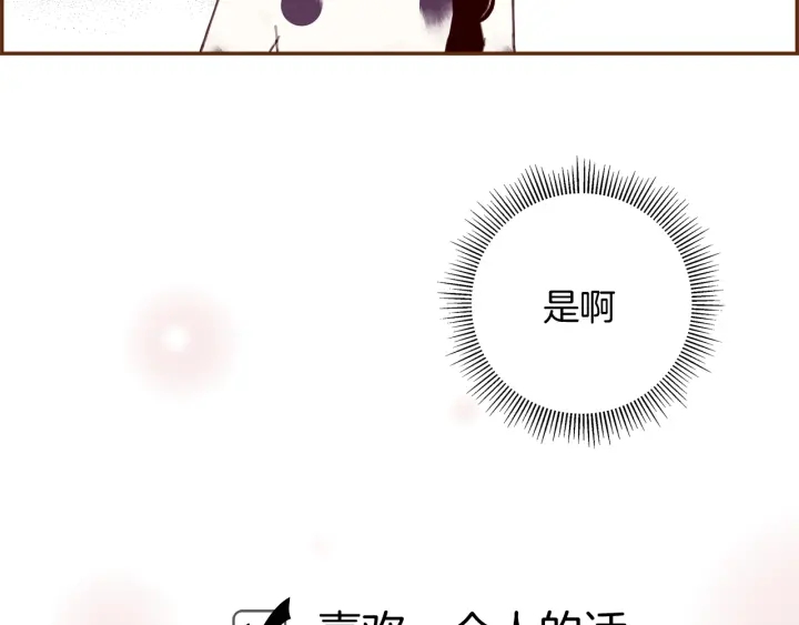 第128话 证明197