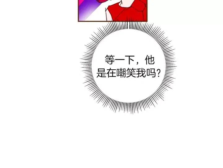 第80话 小锣27