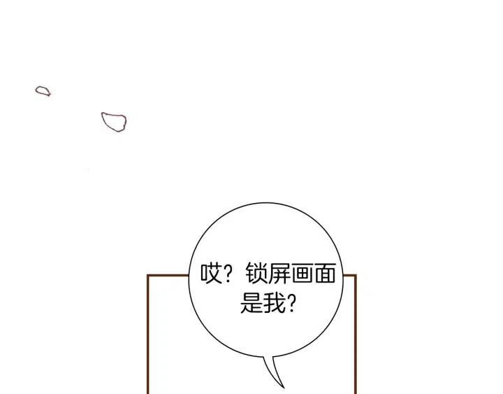 第19话 嫉妒154