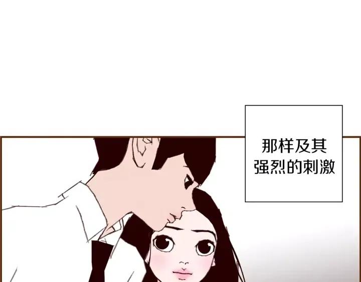 第15话 官方声明165