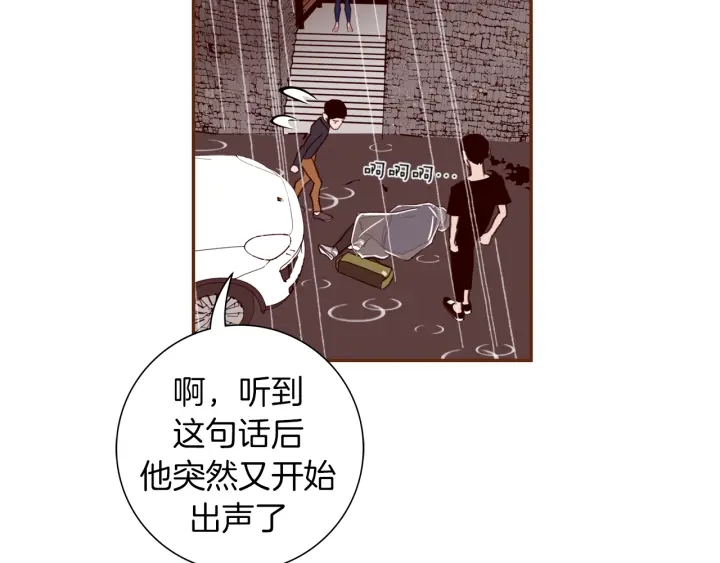 第151话 地址83
