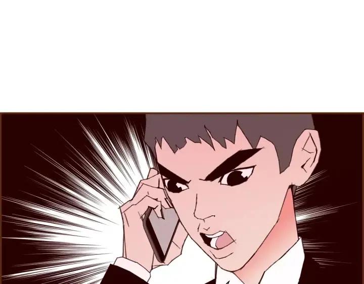 第107话 代驾170