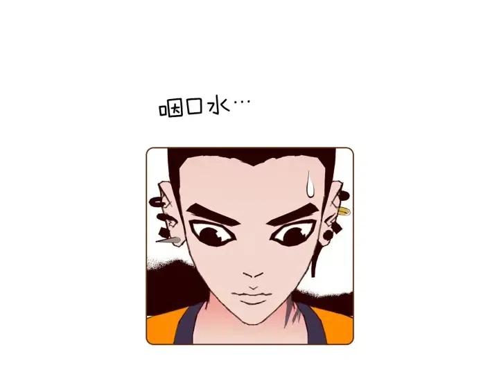 第94话 badge club193