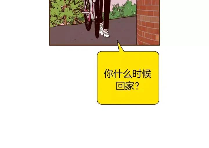 第47话 布莱恩51