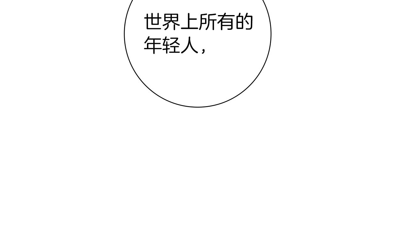 第189话 好好生活的方法72