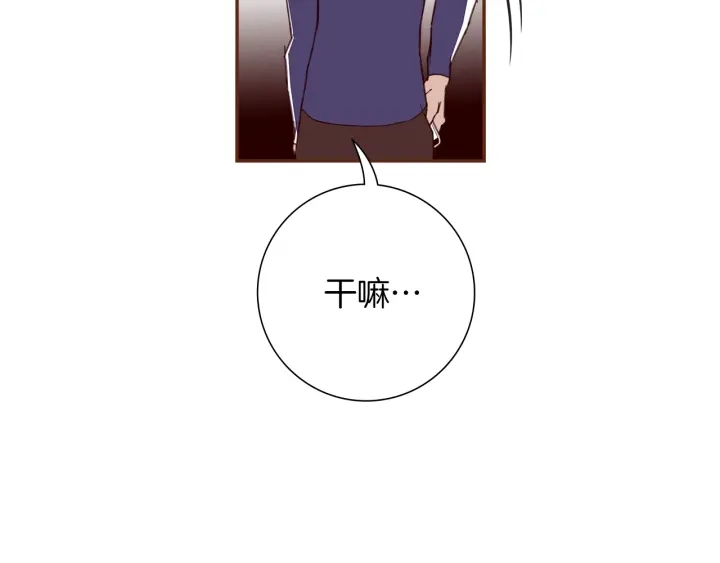 第171话 男朋友114