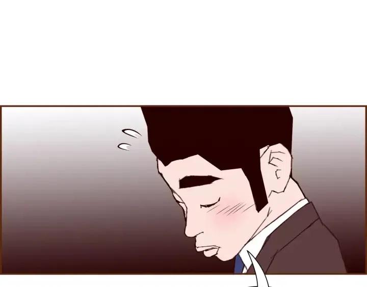 第75话 永惠的梦想78