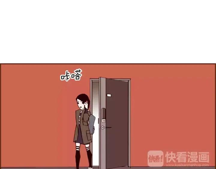 第68话 失误97