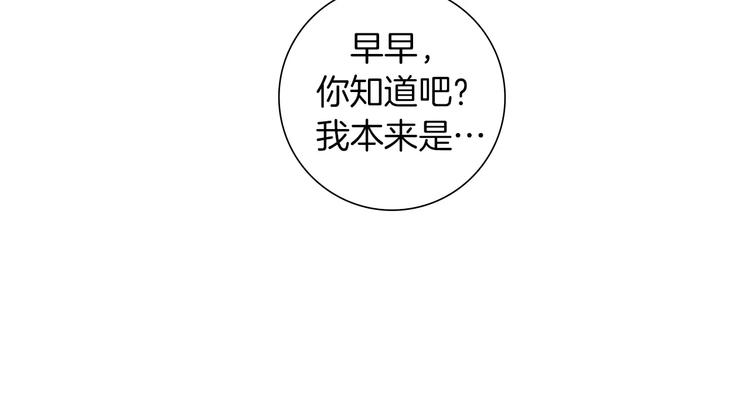 第113话 地图149